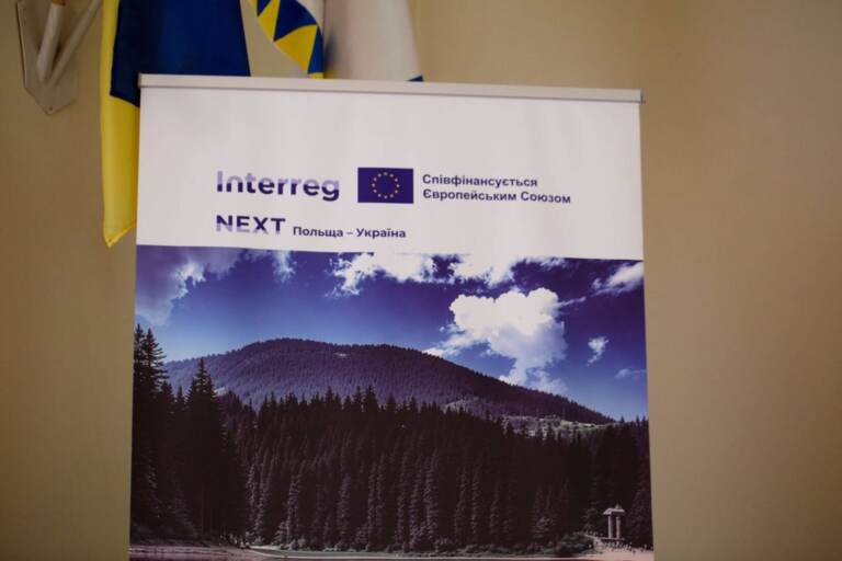 The Faculty of Biology at Uzhhorod National University is implementing a project to adapt to climate change through stormwater management