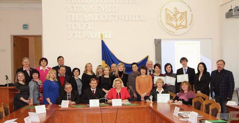 Доцент УжНУ Людмила Симочко представила виш на Міжнародному екологічному форумі